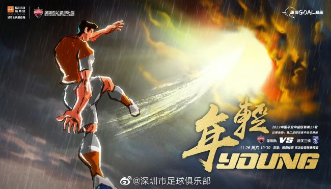 本场比赛，利物浦中场索博斯洛伊梅开二度。